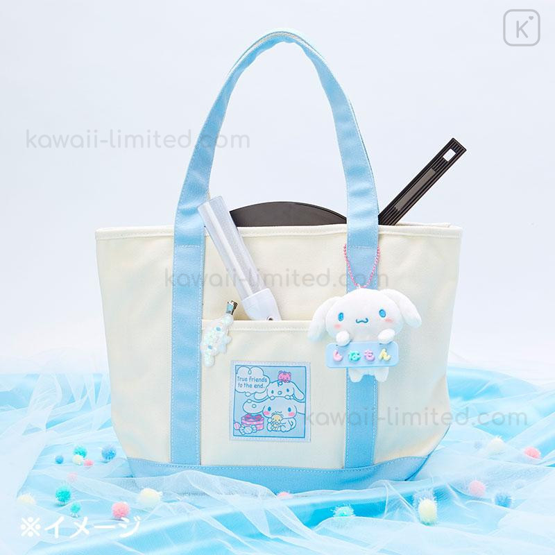 SANRIO Cinnamoroll (Poron) Mascot Holder 263974 – WAFUU JAPAN