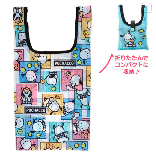 Japan Sanrio Original Eco Bag - Pochacco / Check Design - 1