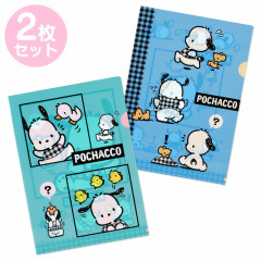 Japan Sanrio Original Clear File 2pcs Set - Pochacco / Check Design
