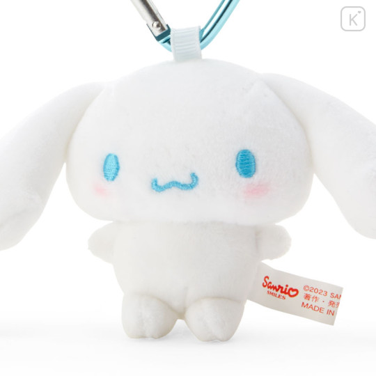 Japan Sanrio Original Mini Mascot Holder - Cinnamoroll : Character Award - 2