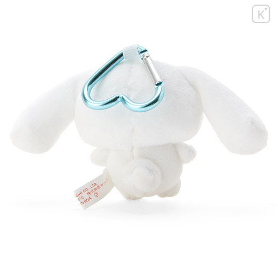 Japan Sanrio Original Mini Mascot Holder - Cinnamoroll : Character Award - 3
