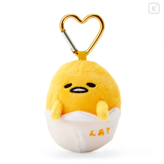 Japan Sanrio Original Mini Mascot Holder - Gudetama : Character Award - 1