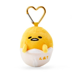 Japan Sanrio Original Mini Mascot Holder - Gudetama : Character Award