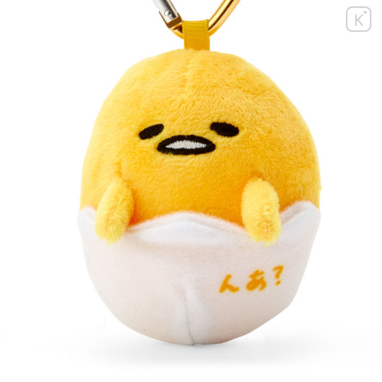 Japan Sanrio Original Mini Mascot Holder - Gudetama : Character Award - 2