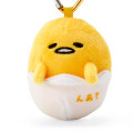 Japan Sanrio Original Mini Mascot Holder - Gudetama : Character Award - 2