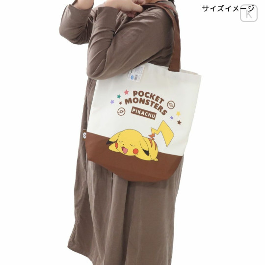 Japan Pokemon Tote Bag - Ditto : No.132 - 4