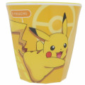 Japan Pokemon Melamine Tumbler - Pikachu / Yellow - 1