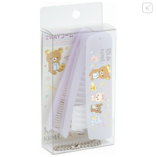 Japan San-X Folding Compact Comb & Brush - Rilakkuma / Smiling Happy For You Purple - 1