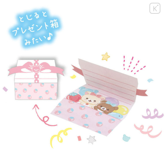 Japan San-X Message Card Set - Rilakkuma / Smiling Happy For You Pink - 3
