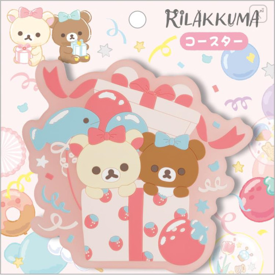 Japan San-X Coaster - Rilakkuma / Smiling Happy For You Pink - 1