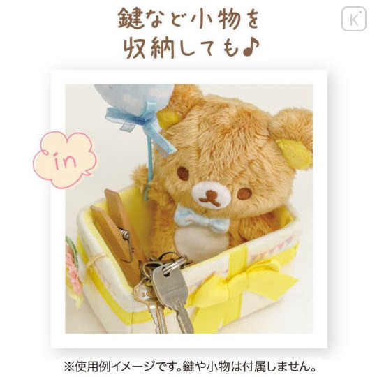 Japan San-X Plush with Accessory Case - Rilakkuma / Smiling Happy For You Balloon - 4