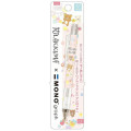 Japan San-X Mono Graph Shaker Mechanical Pencil - Rilakkuma / Smiling Happy For You Pink - 1