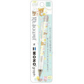 Japan San-X Mono Graph Shaker Mechanical Pencil - Rilakkuma / Smiling Happy For You Blue - 1