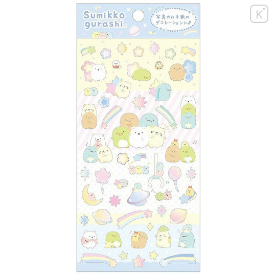 Japan San-X Sheet Sticker - Sumikko Gurashi / Planet - 1