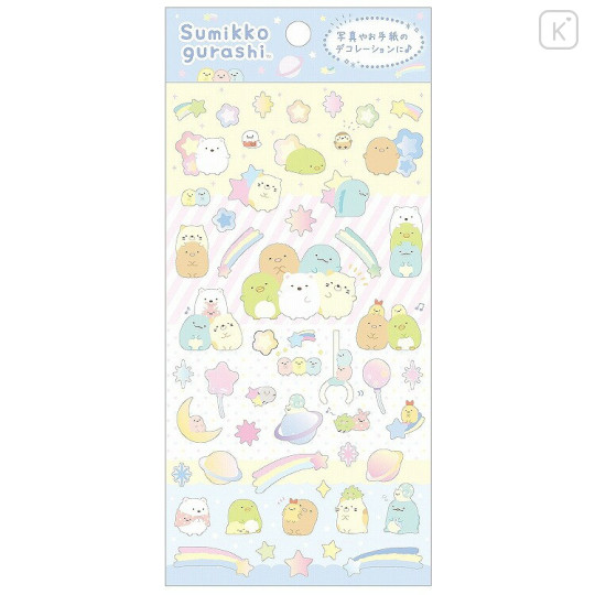 Japan San-X Sheet Sticker - Sumikko Gurashi : Planet - 1