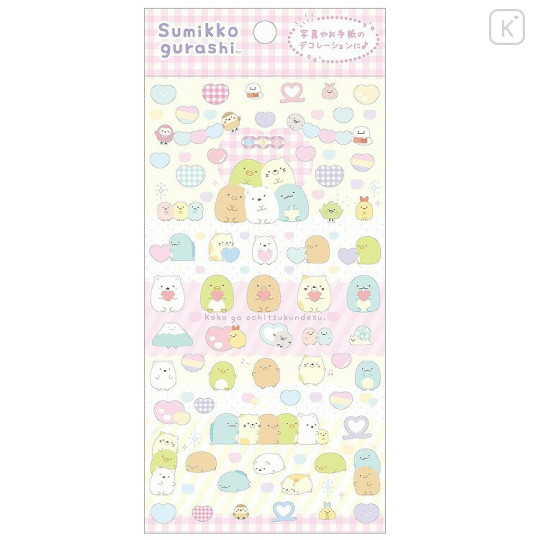 Japan San-X Sheet Sticker - Sumikko Gurashi : Heart - 1