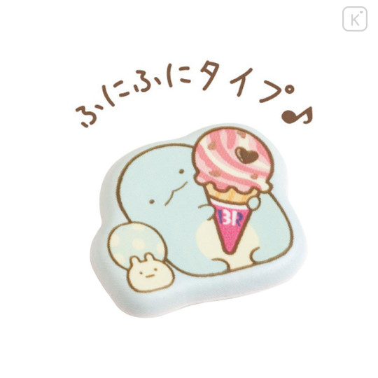 Japan San-X FuniFuni Bubble Sticker - Sumikko Gurashi / Baskin Robbins Ice-cream Eat - 2