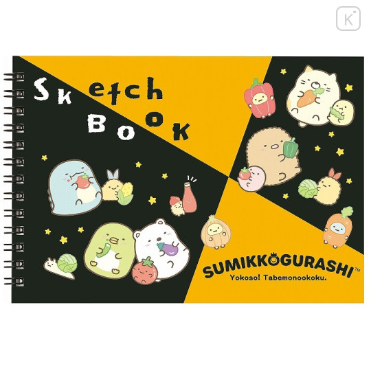 Japan San-X Sketchbook - Sumikko Gurashi / Veggie - 1