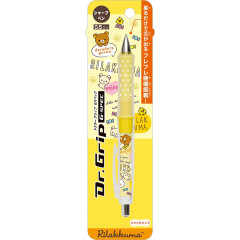 Japan San-X Dr. Grip G-Spec Shaker Mechanical Pencil - Rilakkuma / Yellow