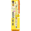 Japan San-X Dr. Grip G-Spec Shaker Mechanical Pencil - Rilakkuma / Yellow - 1