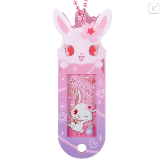 Japan Sanrio Original Name Tag - Jewelpet : Awards 2023 - 2