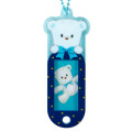 Japan Sanrio Original Name Tag - Sugarcreampuff : Awards 2023 - 2