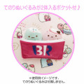 Japan San-X Chubby Plush Mochi Cushion Sumikko Gurashi - Tokage / Baskin Robbins Ice-cream - 3