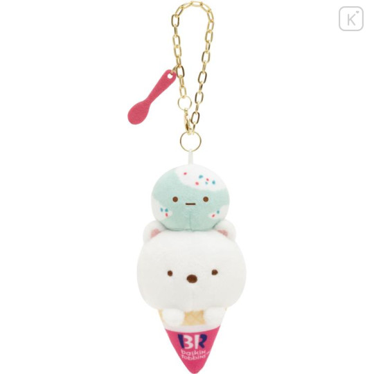 Japan San-X Sumikko Gurashi Keychain Plush - Tokage / Shirokuma Baskin Robbins Ice-cream - 1