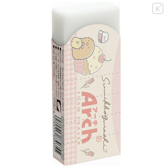 Japan San-X Arch Plastic Eraser - Sumikko Gurashi / Shrimp Tail - 1