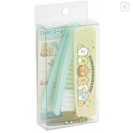 Japan San-X Folding Compact Comb & Brush - Sumikko Gurashi / Food Kingdom - 1
