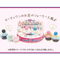 Japan San-X Scene Plush Set - Sumikko Gurashi / Baskin Robbins Ice-cream - 3