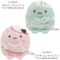 Japan San-X Tenori Plush (SS) 5pcs Set - Sumikko Gurashi / Baskin Robbins Ice-cream B - 2