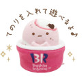 Japan San-X Tenori Plush (SS) 5pcs Set - Sumikko Gurashi / Baskin Robbins Ice-cream B - 5