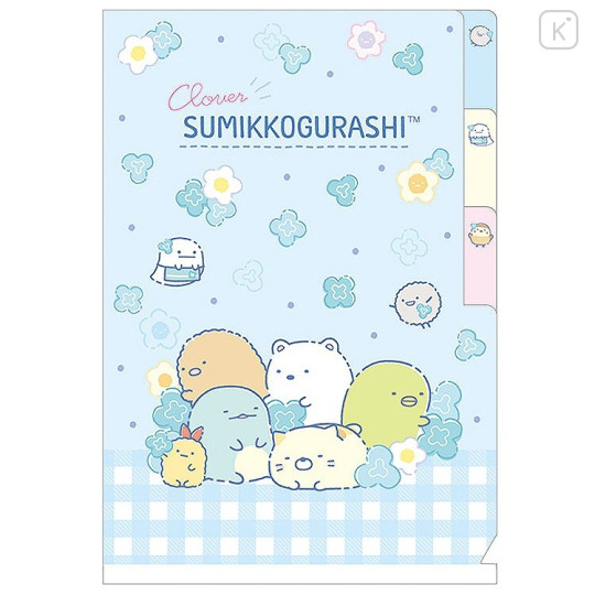 Japan San-X 3 Pockets A6 Index Holder - Sumikko Gurashi / Flower - 1