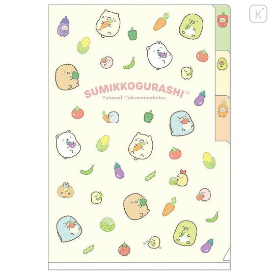 Japan San-X 3 Pockets A6 Index Holder - Sumikko Gurashi / Welcome Food - 1