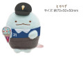 Japan San-X Tenori Plush (SS) 5pcs Set - Sumikko Gurashi / Baskin Robbins Ice-cream A - 5