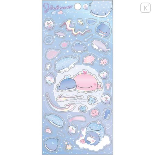 Japan San-X Seal Sticker - Jinbesan / Memories of Deep Sea Planetarium B - 1
