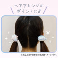 Japan San-X Mascot Hair Tie - Pony Hair Band Clione / Memories of Deep Sea Planetarium - 4
