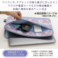 Japan San-X Tablet Clear Multi Case - Sentimental Circus / Rainbow in the Sky of Tears - 2