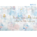 Japan San-X Tote Bag - Sentimental Circus / Rainbow in the Sky of Tears - 3