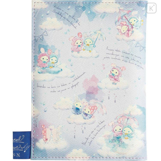Japan San-X Pass Case Card Holder - Sentimental Circus : Rainbow in the Sky of Tears - 2