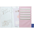 Japan San-X Pass Case Card Holder - Sentimental Circus : Rainbow in the Sky of Tears - 3
