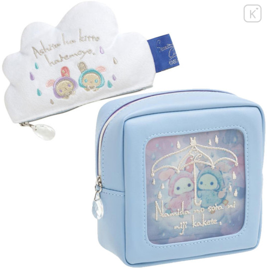 Japan San-X Square Cosmetics Pouch Set of 2 - Sentimental Circus / Rainbow in the Sky of Tears - 1