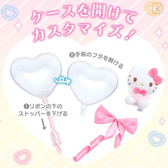 Japan Sanrio Original Custom Stick Balloon-style Mascot - Hello Kitty - 6