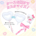 Japan Sanrio Original Custom Stick Balloon-style Mascot - My Melody - 6