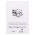 Japan Sailor Moon Big Sticker - Uranus & Neptune & Pluto & Saturn - 2