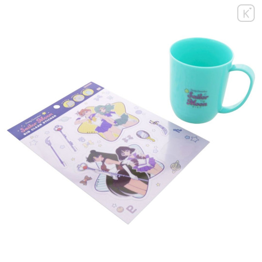 Japan Sailor Moon Big Sticker - Uranus & Neptune & Pluto & Saturn - 3