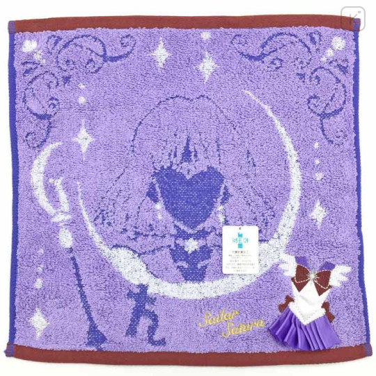 Japan Sailor Moon Towel Embroidery Handkerchief - Sailor Saturn - 1