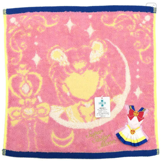 Japan Sailor Moon Towel Embroidery Handkerchief - Super Sailor Moon - 1