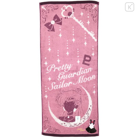 Japan Sailor Moon Embroidery Long Towel - Sailor Pluto - 1